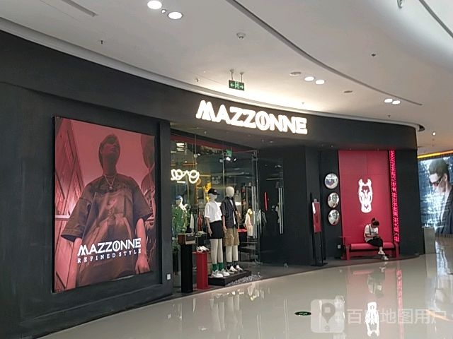 MAZZONNE(黄石港万达广场店)