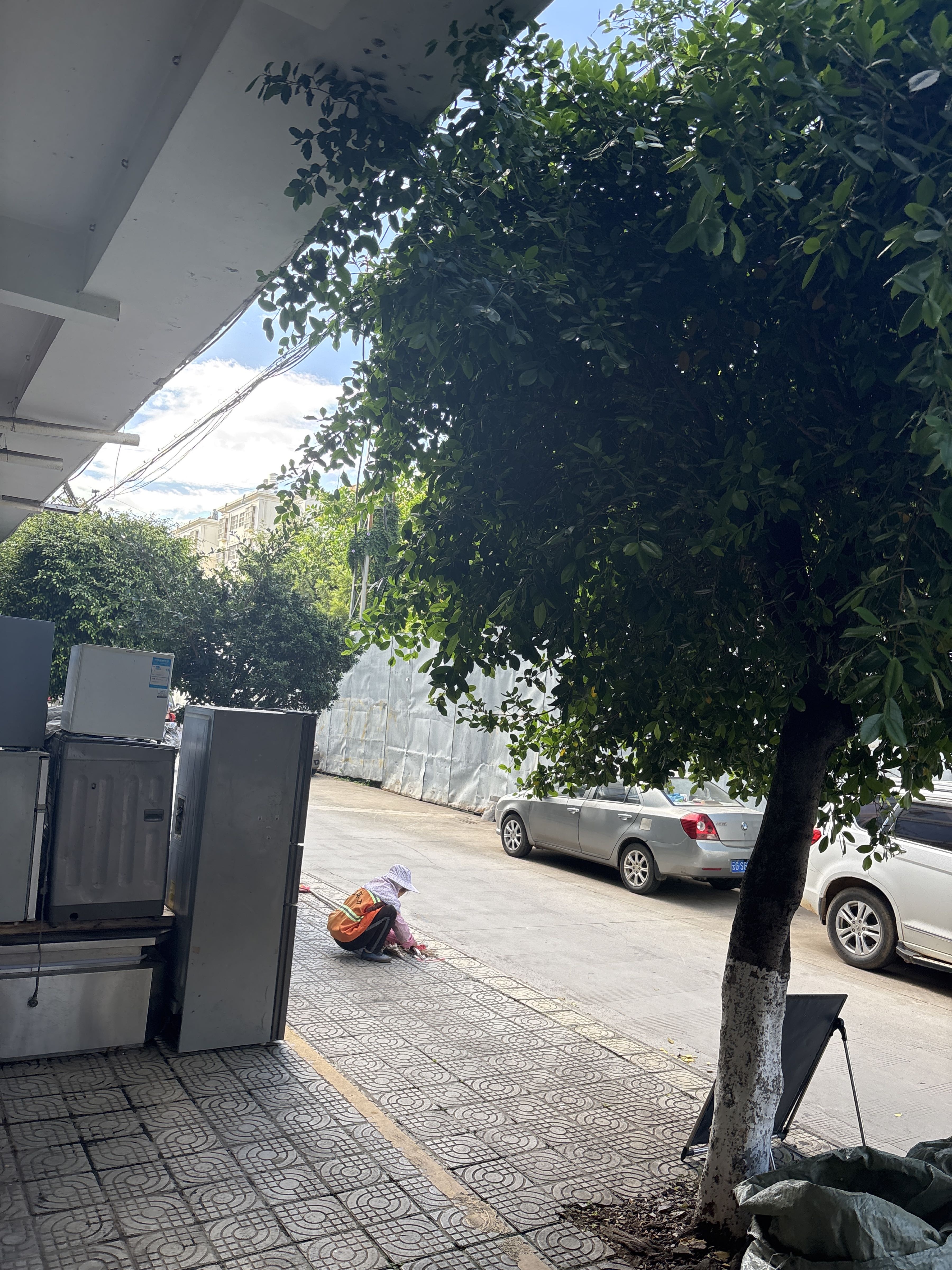 废品回收