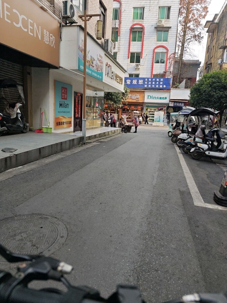 爱音育才教育