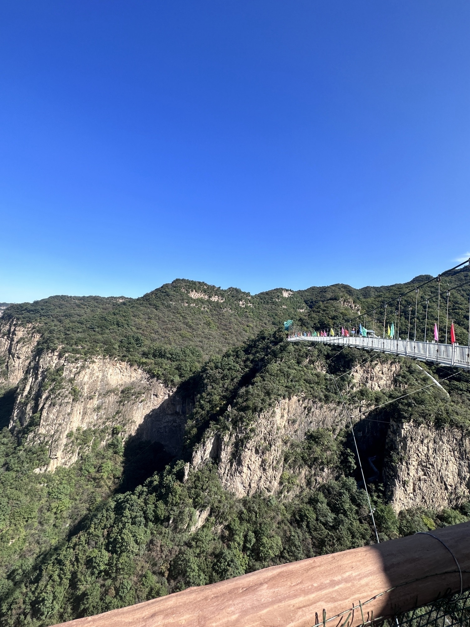 沕沕水生态风景区