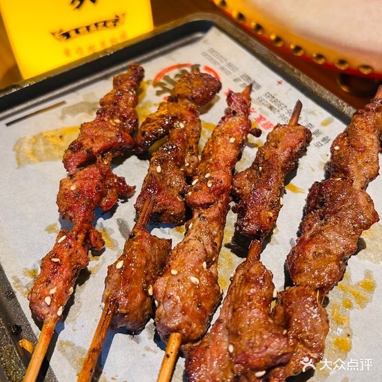兴炭炭箨纶顸烤五花肉