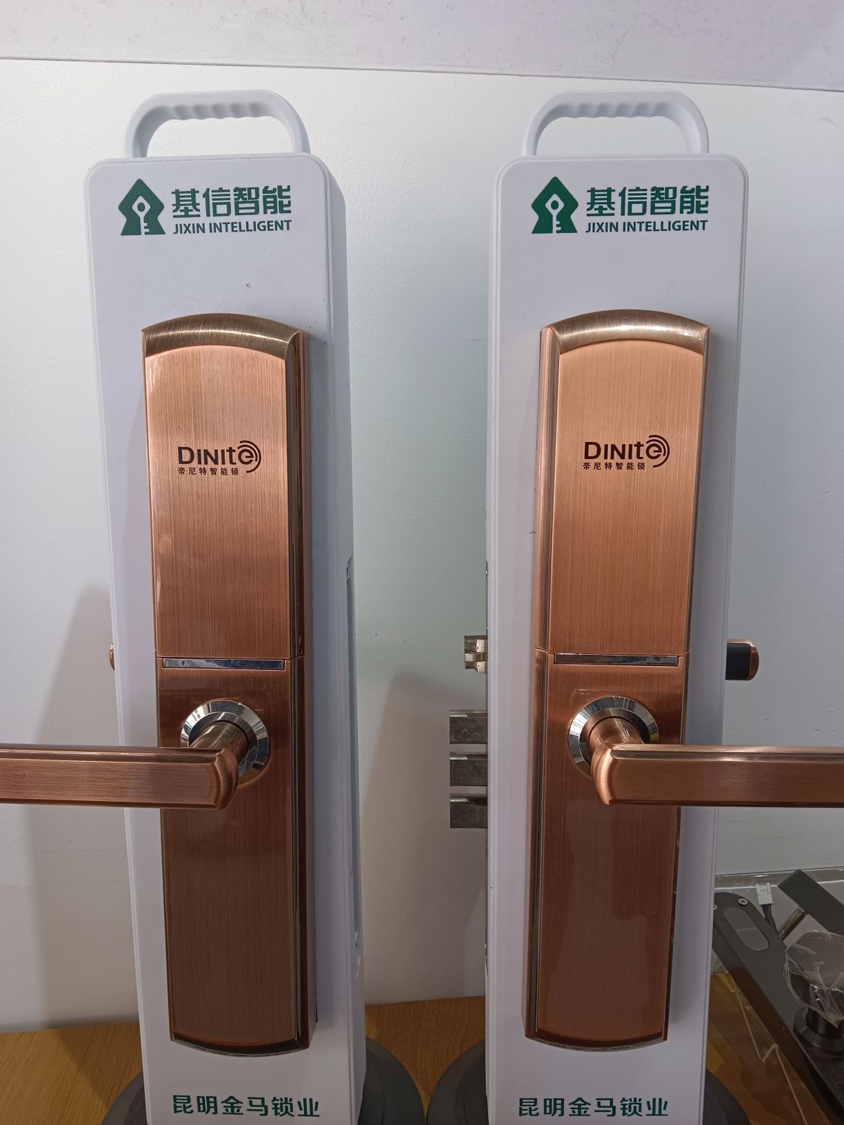 锁当家锁业