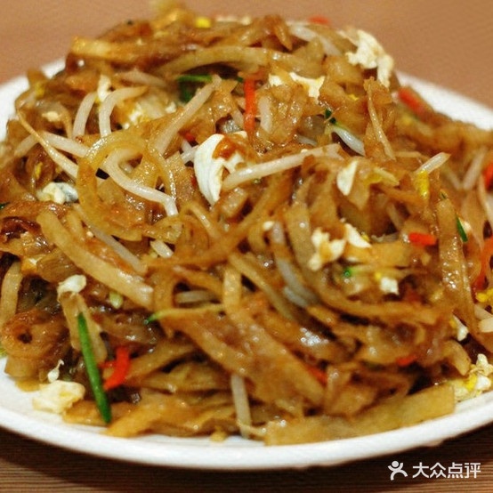 河北饭店(金马路店)