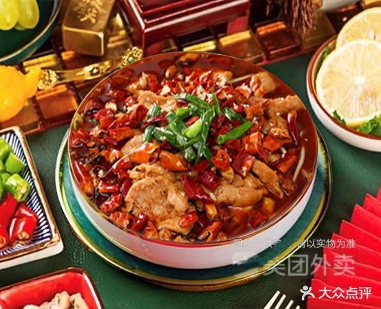 宏发烤烧