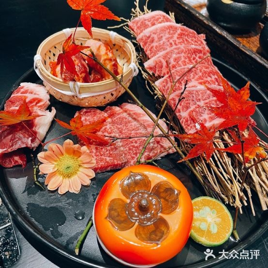 獸汽轮烧(利星店)