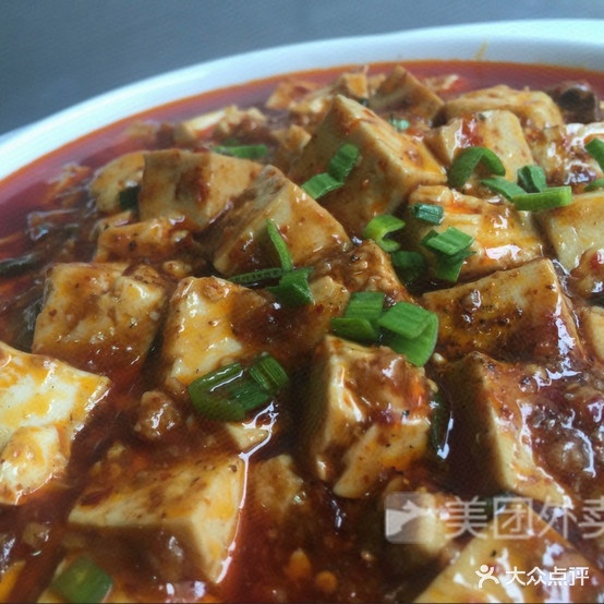 桦燕食府
