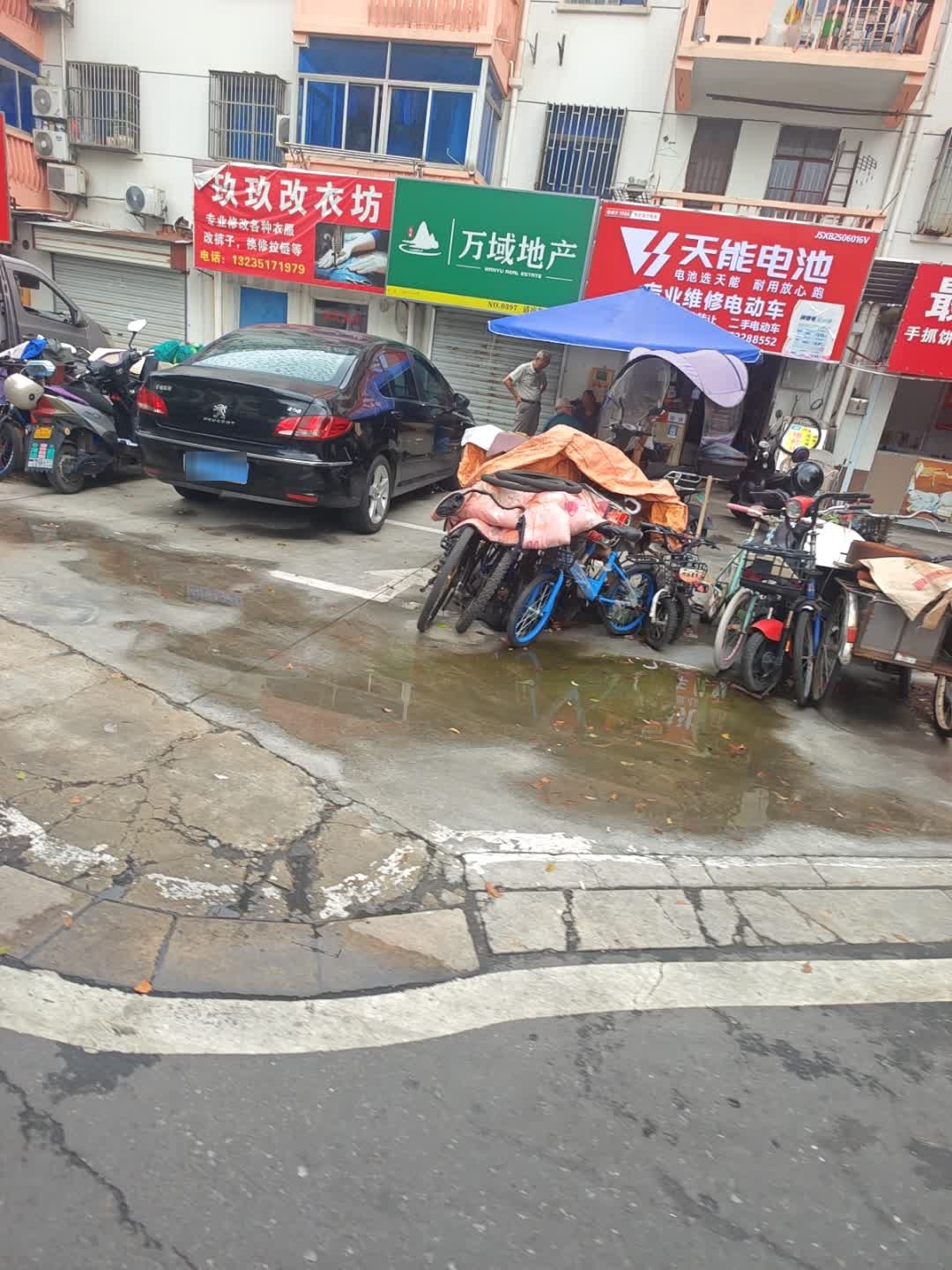 天能电池专业维修电动车