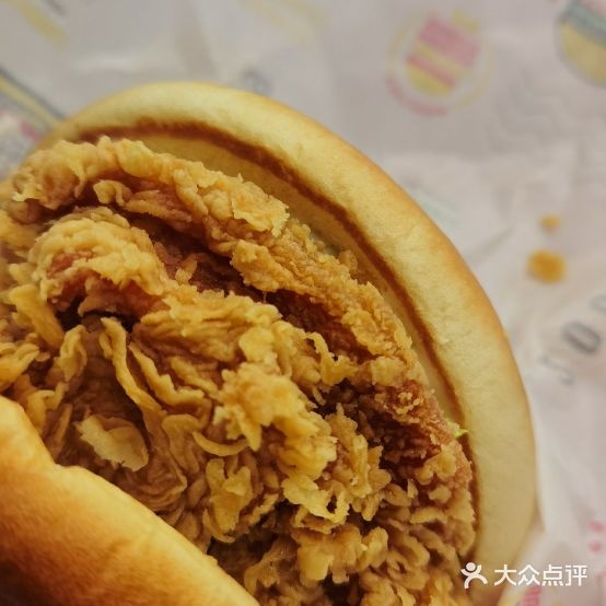 摩登汉堡(万科翡翠书院店)