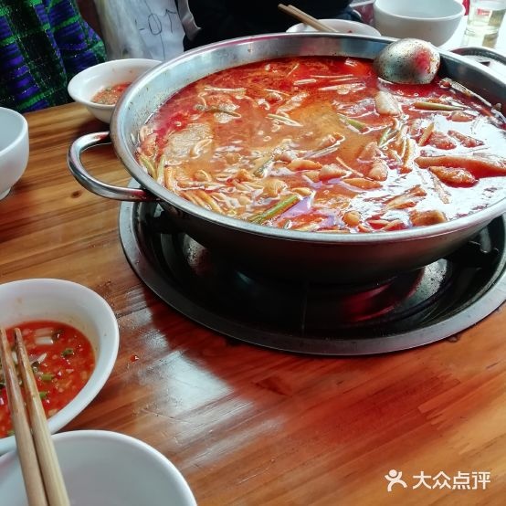 凯俚酸汤鱼(碧桂园天麓一号第五分店)