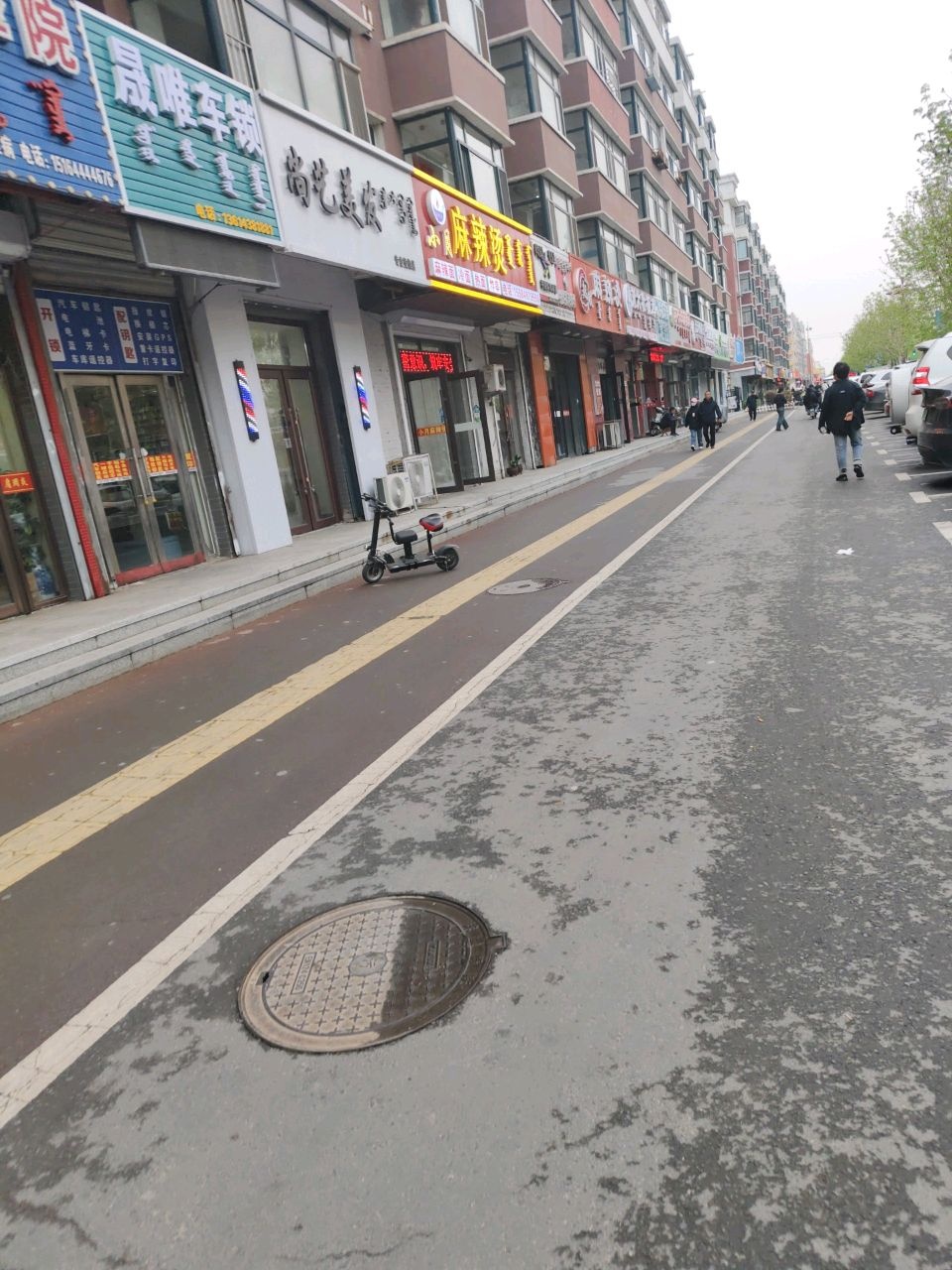 晟唯车锁(世纪新城A区店)