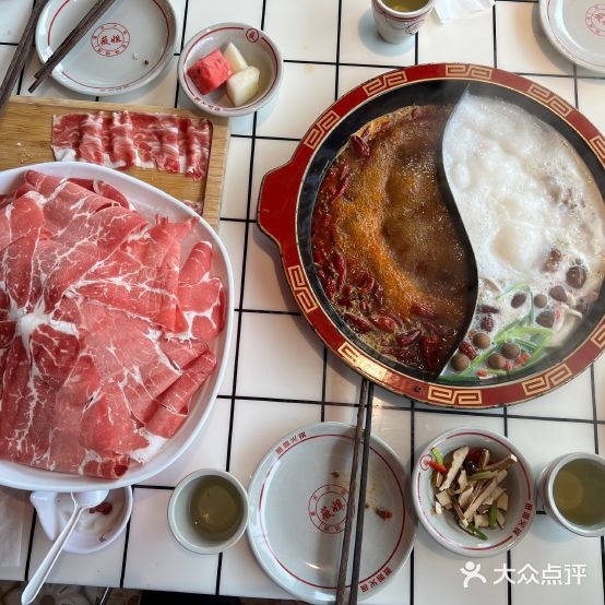 薇姐活过店(领航店)