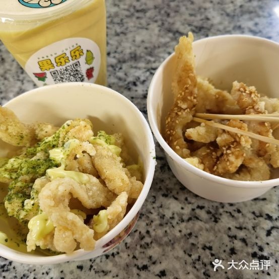 物份炸鸡柳店