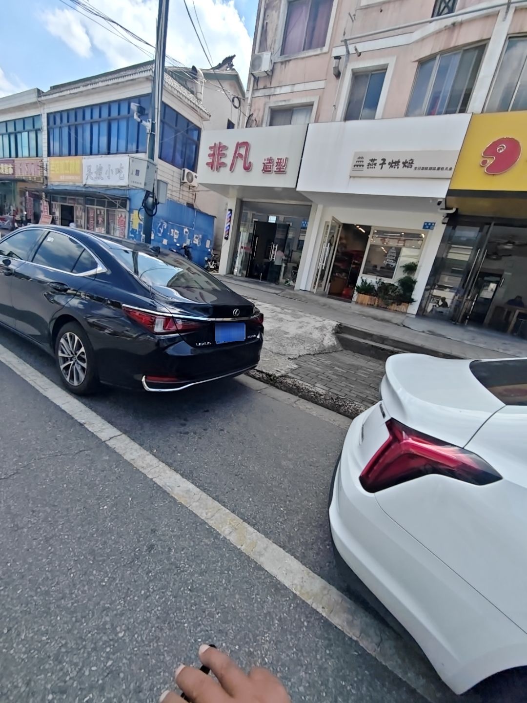 非凡造型(水南路店)