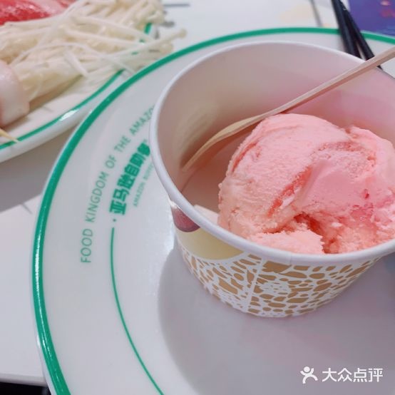 亚马逊全球美食百汇·365道菜品畅吃(万象汇店)