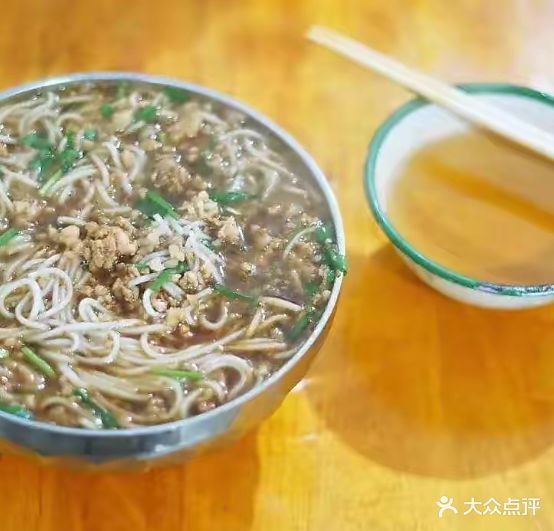 酸醋米线象(六十七分店)