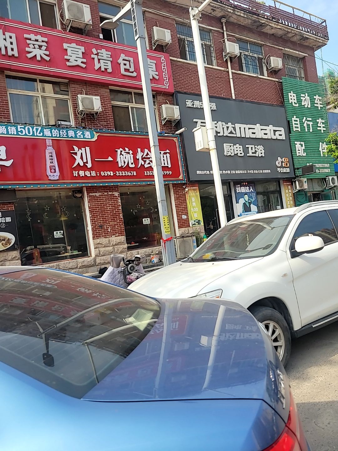 烧烤川湘菜宴请包桌