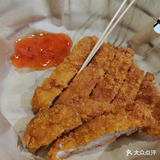 芒里刨冰奶茶店