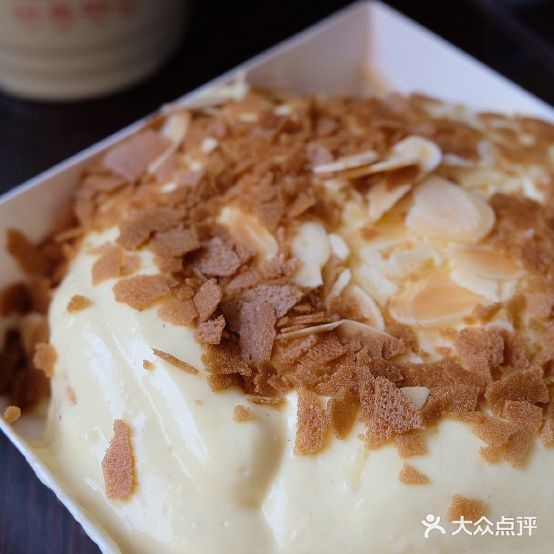 茉莉花烘焙甜品蛋糕(吾悦广场店)