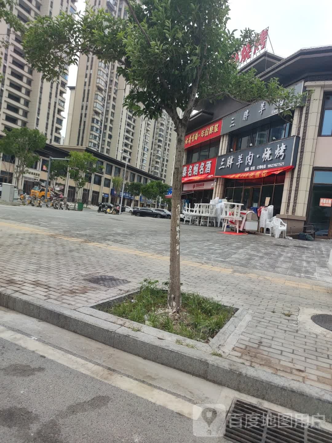 蟀朐·龍三蝦氌胖燒烤