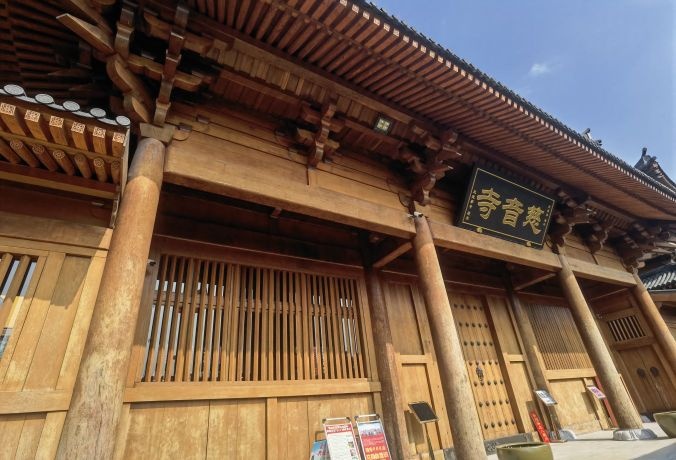 连江慈音寺