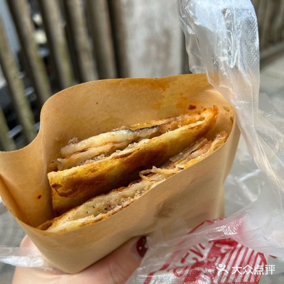 四吖冬北特色饼店