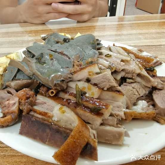 老金鹅肉(牌坊街店)