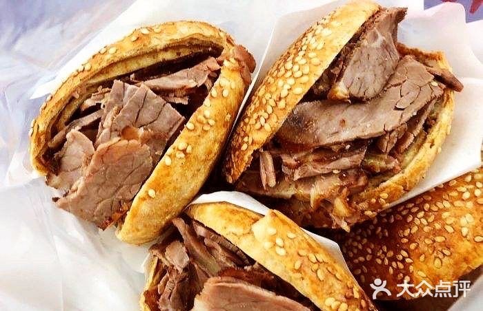姐妹烧饼