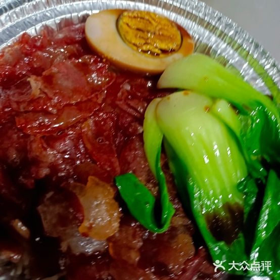 品味煲仔饭(三亚湾店)