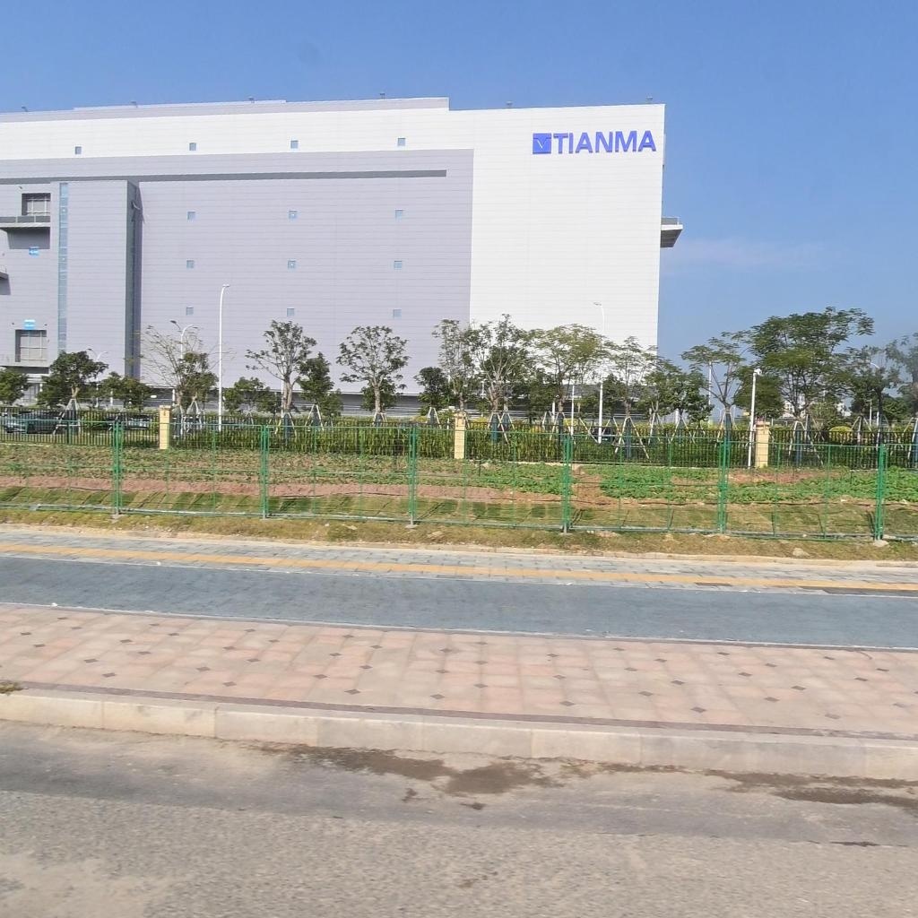 TIANMA