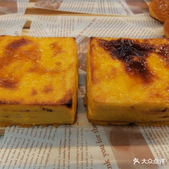 埃佑玛冰淇淋蛋糕