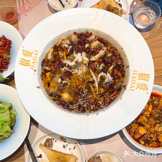 椒爱重庆洪湖六绝菜(太原街万达店)