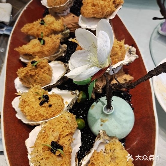 新区鸿臻选海鲜餐厅(彦成鲤店)