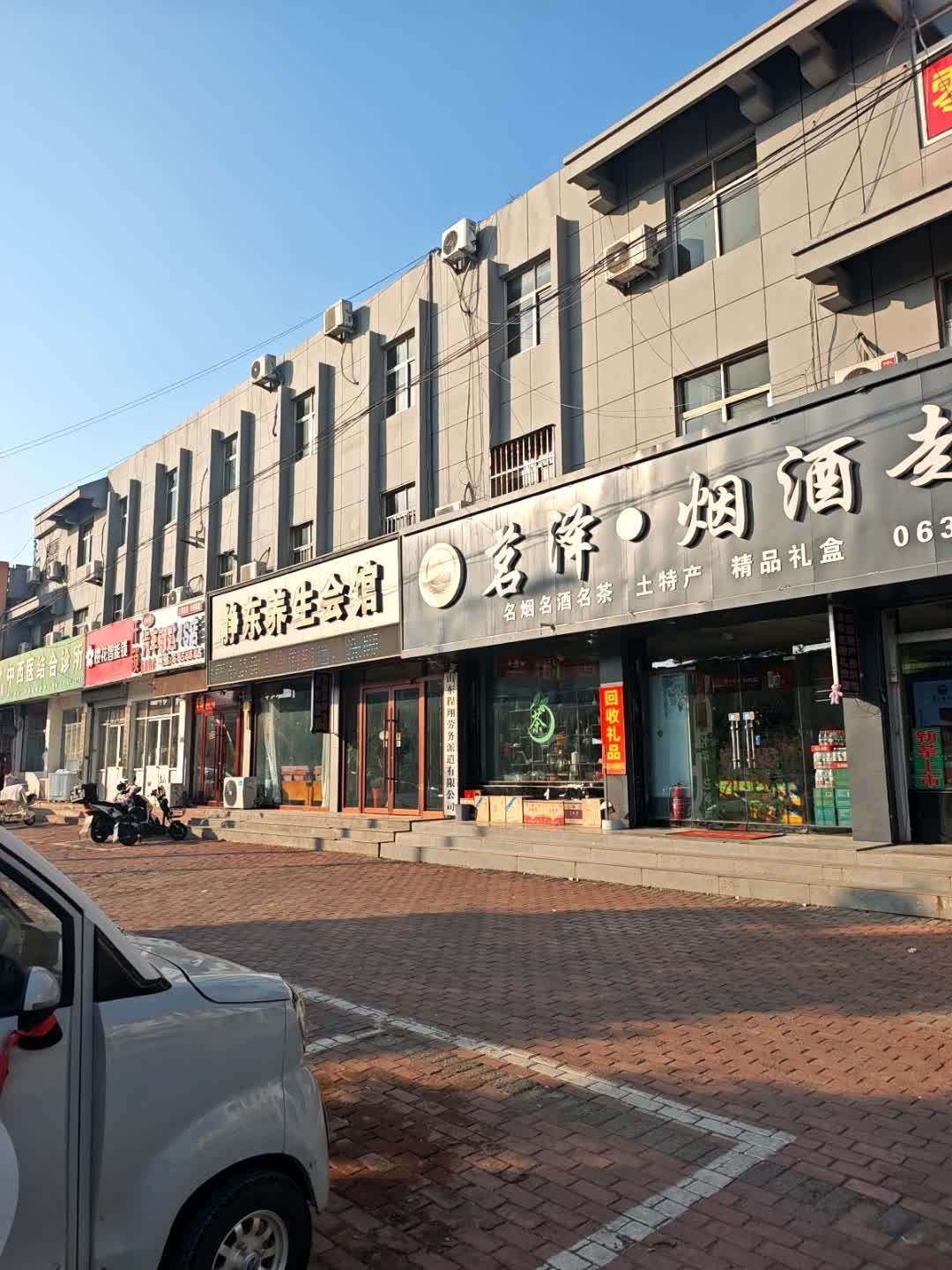 闫师傅汽车钥匙4S店开锁换锁