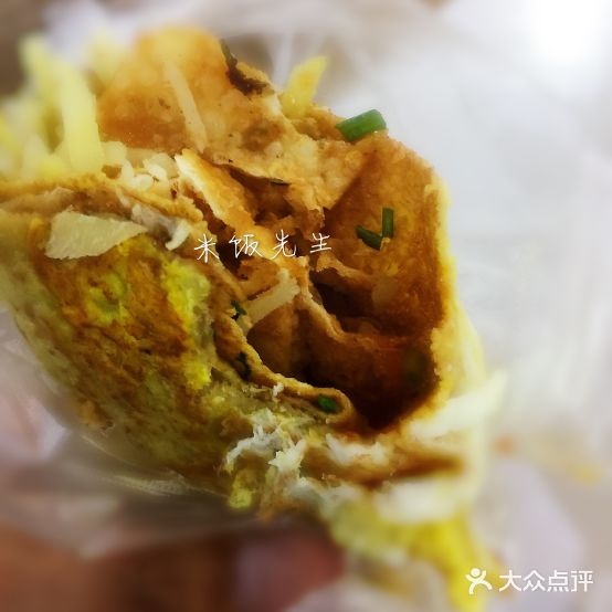 煎饼店(深港店)