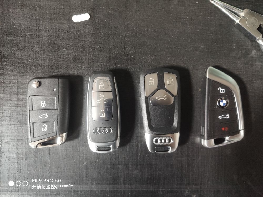 汽车开锁配遥控汽车钥匙