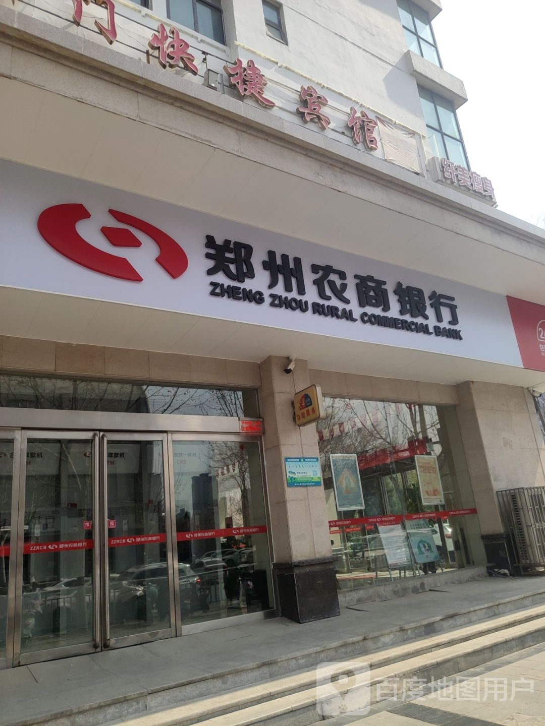 纤媒瘦身