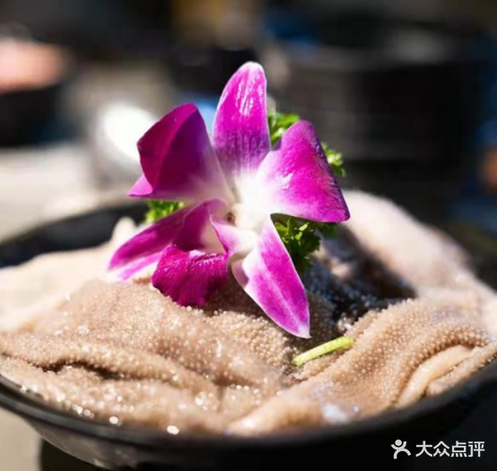 黑七洞子火锅