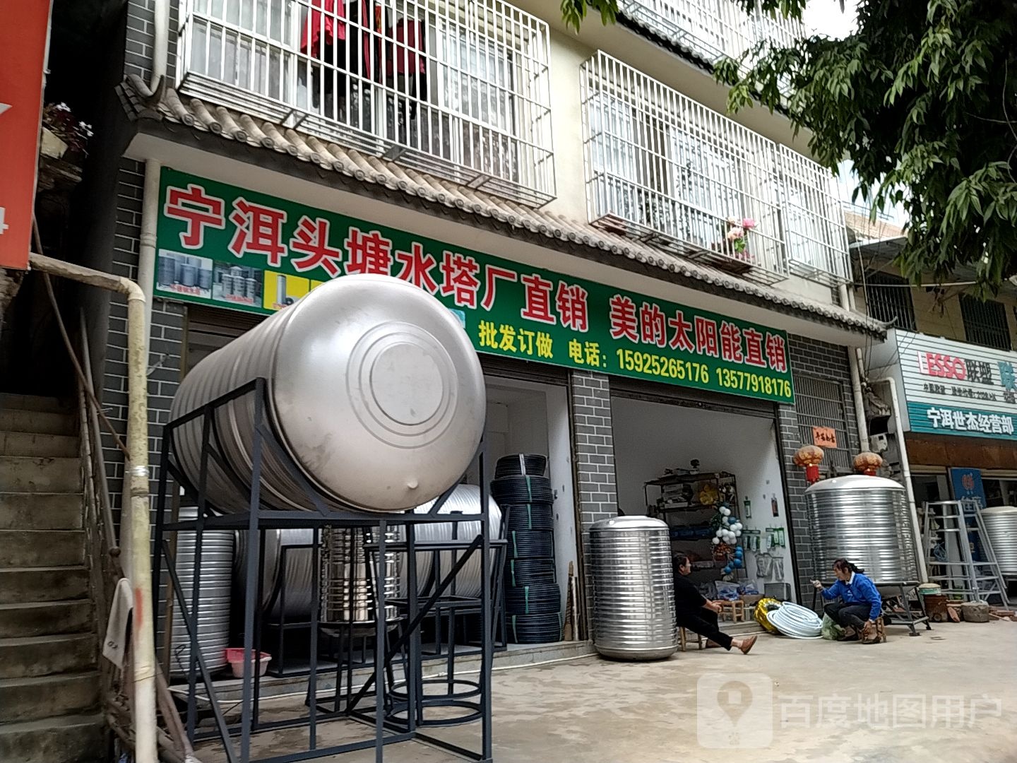 宁洱头塘水塔厂直销美的太阳能直销