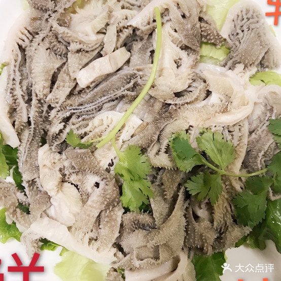 轩聚味牛雑煲