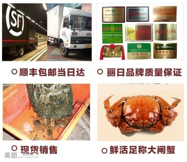 丽日生活汇(银座店)