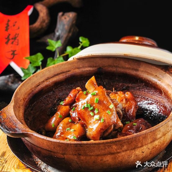 老火房(凯厦花园店)