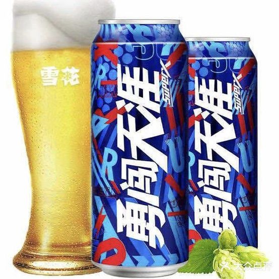 乐山烤烧二店(南湖路店)