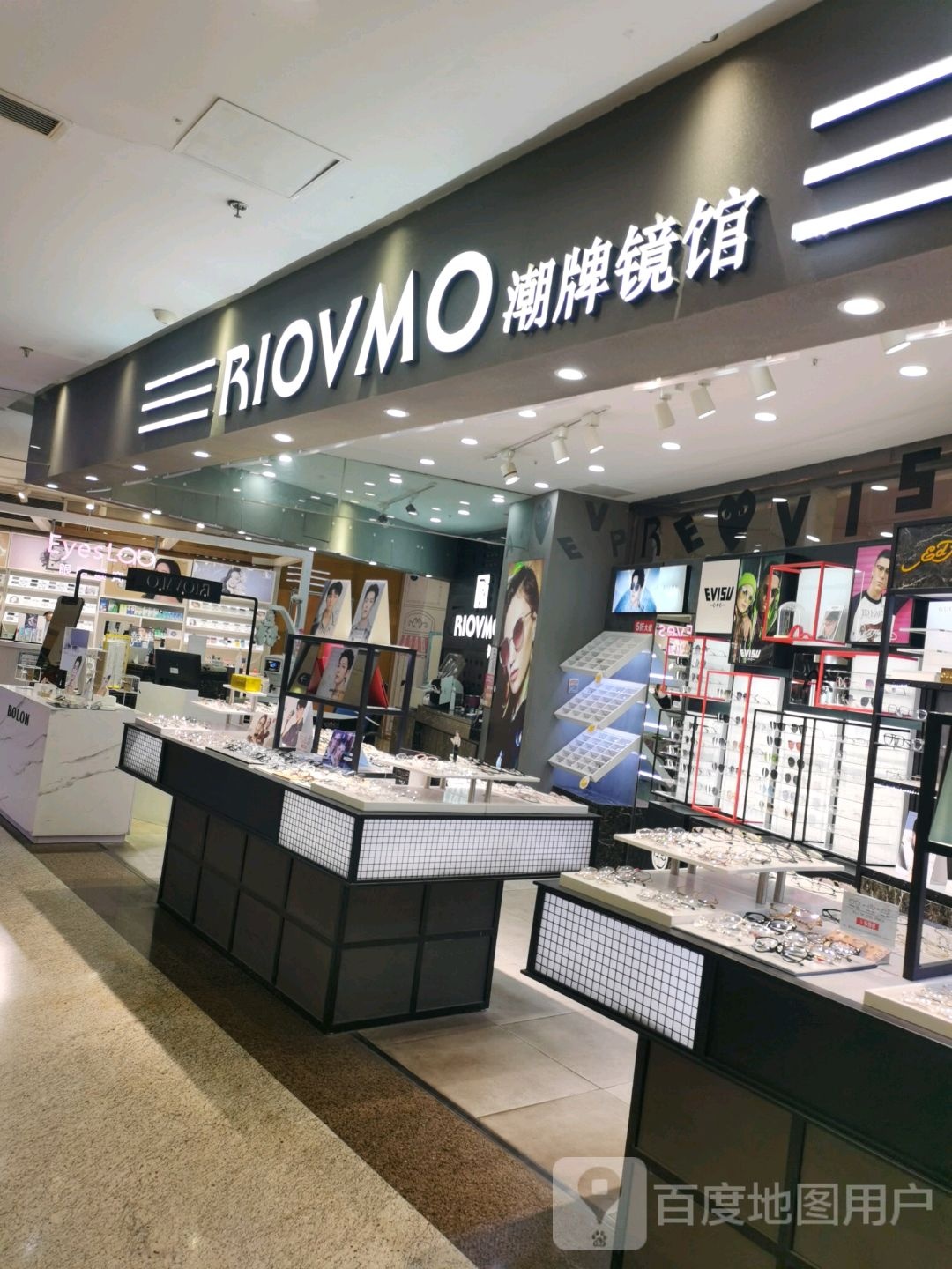 RIOVMO朝牌镜馆(水游城购物中心店)