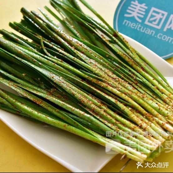 旧车站天桥下政宗烧烤