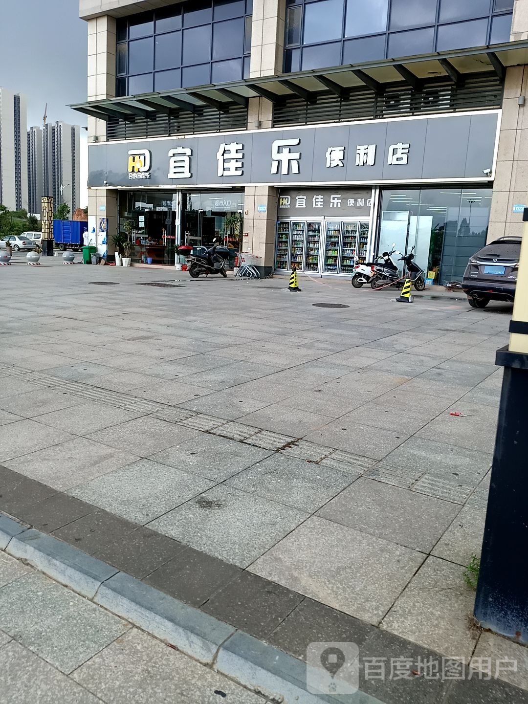 宜佳乐便利店(市民大道店)