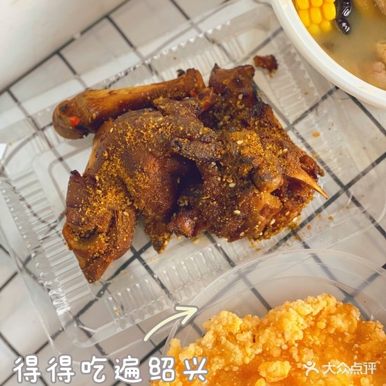夜半食站.生蚝.炸鸡.串串.牛蛙煲