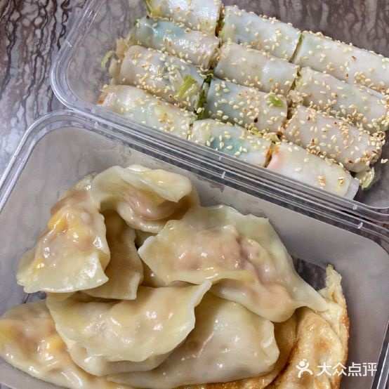 开心饺子坊(阳东店)