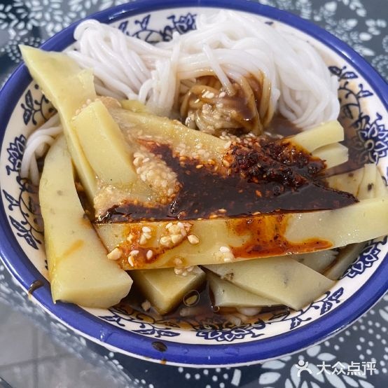 魏氏正宗豌豆粉(烟草局店)