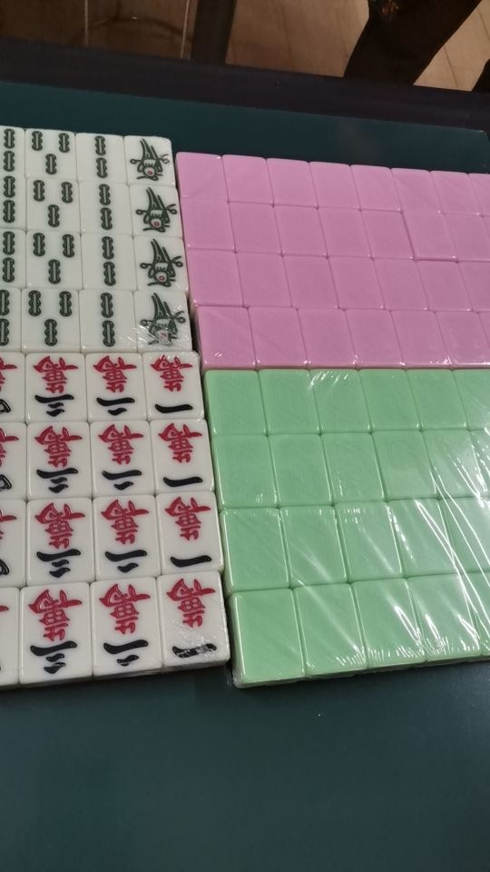 龙之达棋牌麻将机批发维修