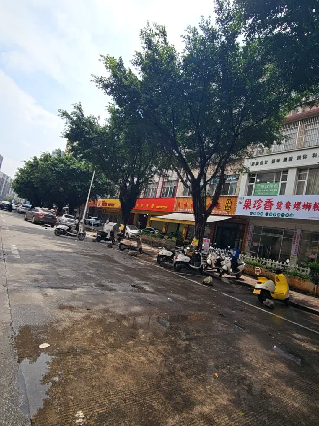 果珍香鸳鸯螺蛳粉